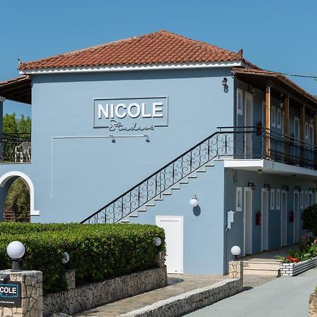 لاغاناس Nicole Studios المظهر الخارجي الصورة